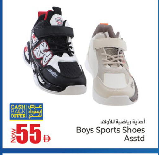 available at Kenz Hypermarket in UAE - Sharjah / Ajman
