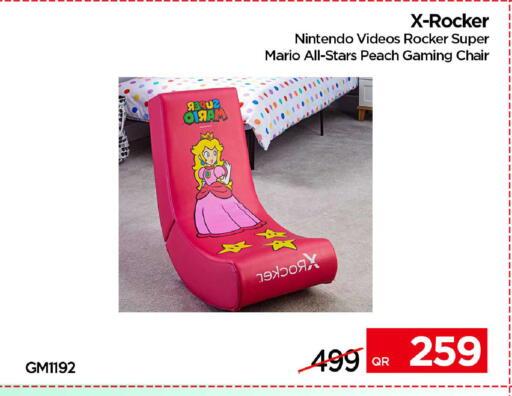 Peach available at iCONNECT  in Qatar - Al Wakra