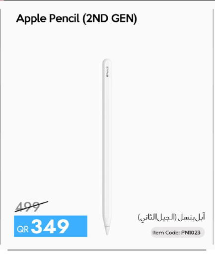 Apple available at آي كونكت in قطر - الخور