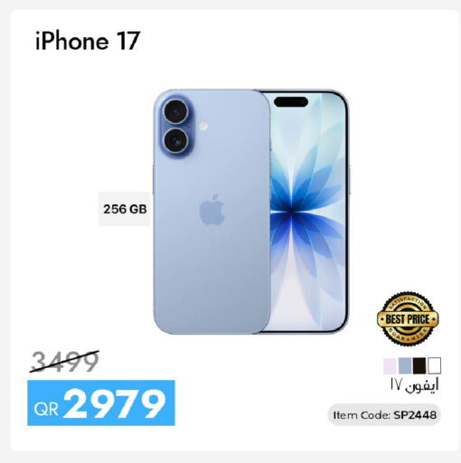 available at iCONNECT  in Qatar - Al Wakra