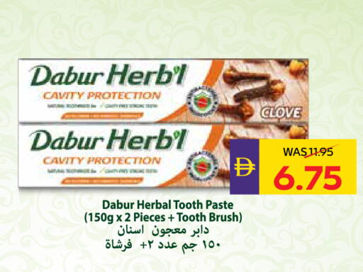 available at ADCOOP in UAE - Abu Dhabi