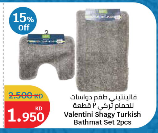 available at سيتي هايبرماركت in الكويت - مدينة الكويت