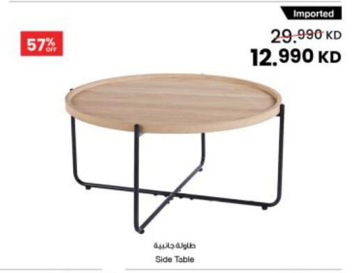 available at مركز سلطان in الكويت - مدينة الكويت