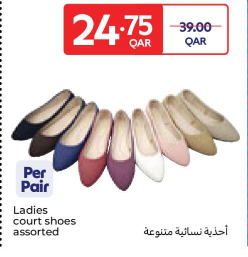 available at Carrefour in Qatar - Al-Shahaniya