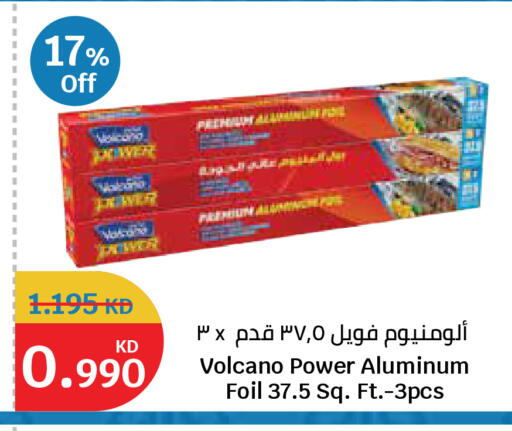 available at City Hypermarket in Kuwait - Kuwait City