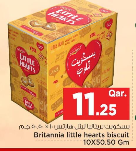 available at Mark & Save  in Qatar - Al-Shahaniya