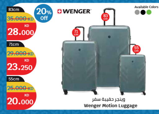available at City Hypermarket in Kuwait - Kuwait City