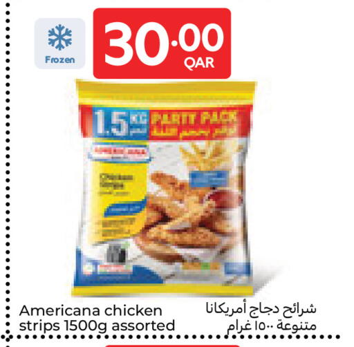 available at Carrefour in Qatar - Al-Shahaniya