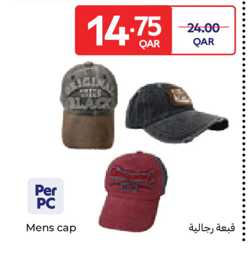 available at Carrefour in Qatar - Al Wakra