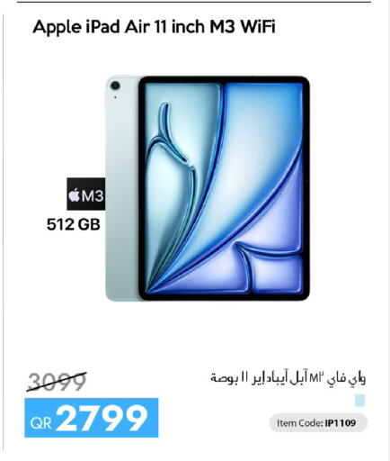 Apple available at iCONNECT  in Qatar - Al Wakra