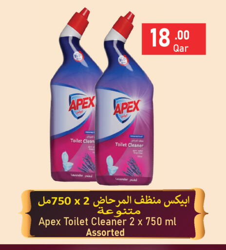 available at Carrefour in Qatar - Al Wakra