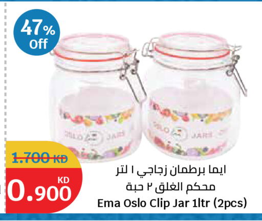 available at City Hypermarket in Kuwait - Kuwait City
