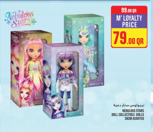 available at Monoprix in Qatar - Al Wakra