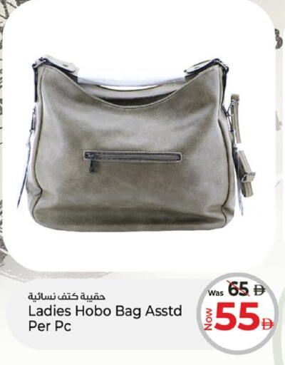available at Kenz Hypermarket in UAE - Sharjah / Ajman