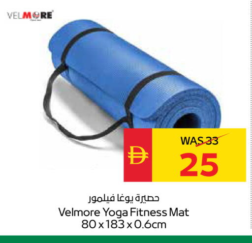 available at سبار هايبرماركت in الإمارات العربية المتحدة , الامارات - دبي