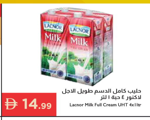 available at إسطنبول سوبرماركت in الإمارات العربية المتحدة , الامارات - أبو ظبي