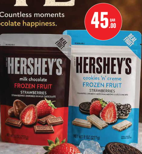 available at Monoprix in Qatar - Al Wakra