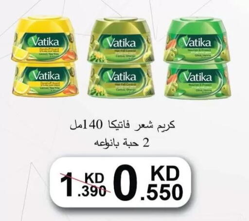 available at Al Masayel co-op  in Kuwait - Kuwait City