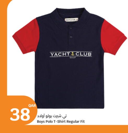 available at City Hypermarket in Qatar - Doha