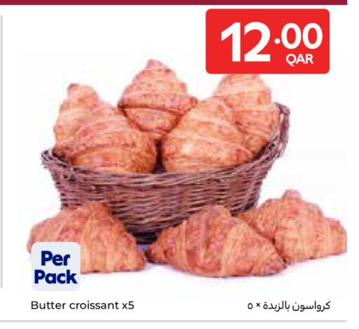 available at Carrefour in Qatar - Al Wakra
