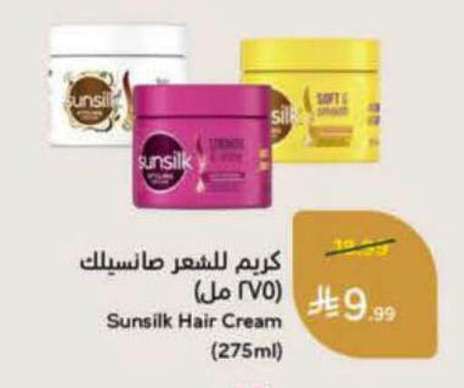 available at هايبر بنده in مملكة العربية السعودية, السعودية, سعودية - وادي الدواسر