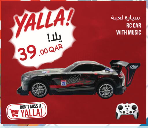 available at Monoprix in Qatar - Al Wakra
