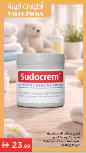 available at Istanbul Supermarket in UAE - Abu Dhabi