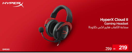 available at iCONNECT  in Qatar - Doha