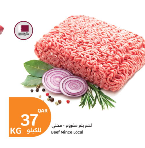 available at City Hypermarket in Qatar - Al Daayen