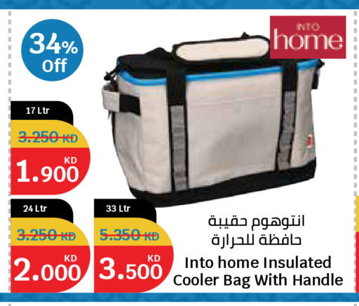 available at City Hypermarket in Kuwait - Kuwait City