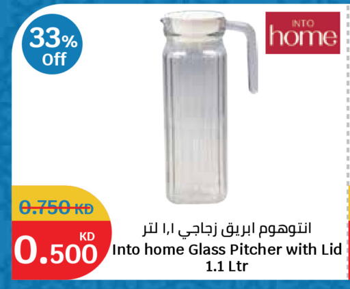 available at City Hypermarket in Kuwait - Kuwait City