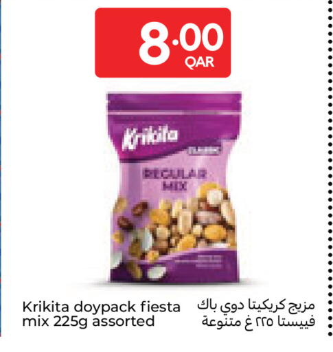 available at كارفور in قطر - أم صلال