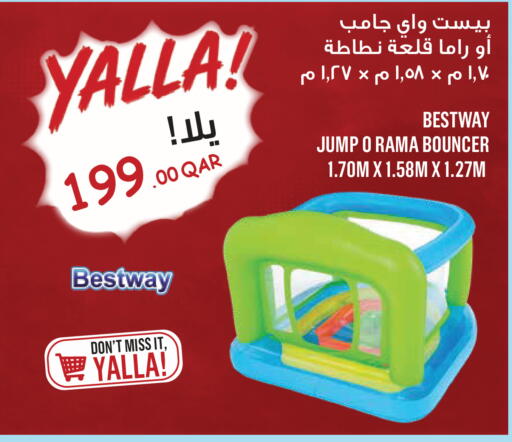 available at Monoprix in Qatar - Al Wakra