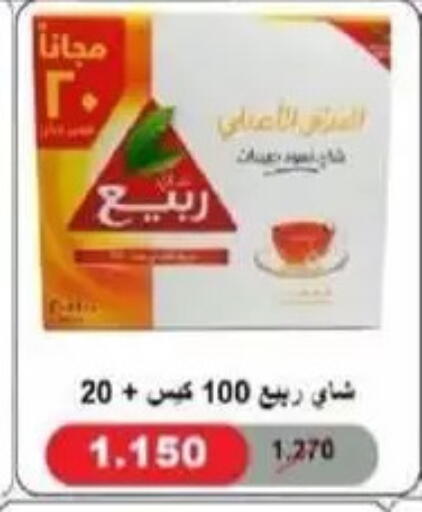 available at جمعية غرناطة التعاونية in الكويت - مدينة الكويت