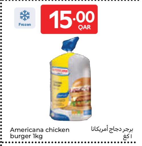 available at Carrefour in Qatar - Al-Shahaniya