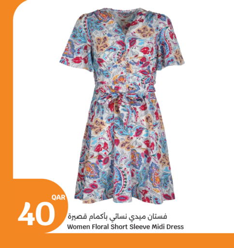 available at City Hypermarket in Qatar - Doha