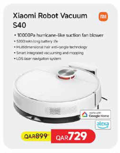 available at Carrefour in Qatar - Al Wakra