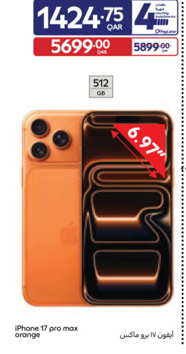 Orange available at Carrefour in Qatar - Al Wakra