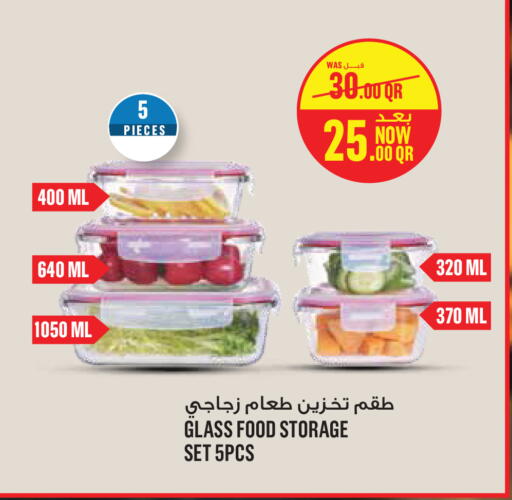 available at Monoprix in Qatar - Al Wakra