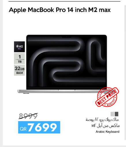 Apple available at iCONNECT  in Qatar - Al Wakra