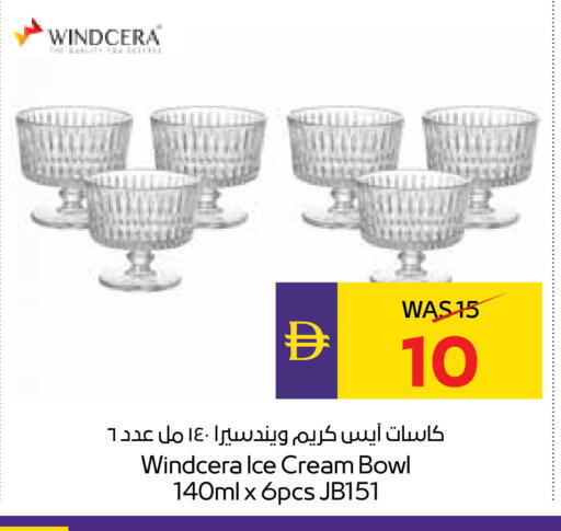 available at أدكووب in الإمارات العربية المتحدة , الامارات - رَأْس ٱلْخَيْمَة