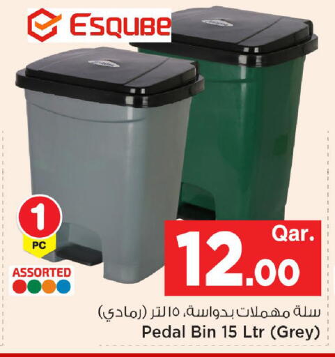 available at مارك & سيف in قطر - الوكرة