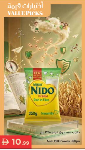 available at Istanbul Supermarket in UAE - Ras al Khaimah