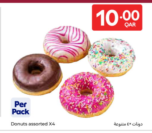 available at Carrefour in Qatar - Al Wakra
