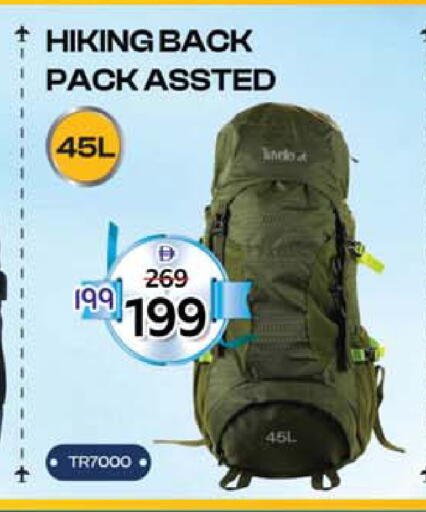 available at Safari Hypermarket in UAE - Sharjah / Ajman
