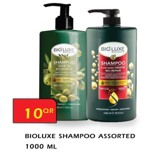 available at City Hypermarket in Qatar - Doha