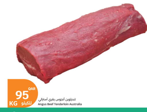 available at City Hypermarket in Qatar - Al Khor