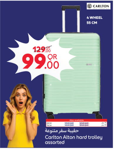 available at Carrefour in Qatar - Al Wakra