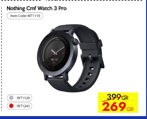 available at آي كونكت in قطر - الدوحة