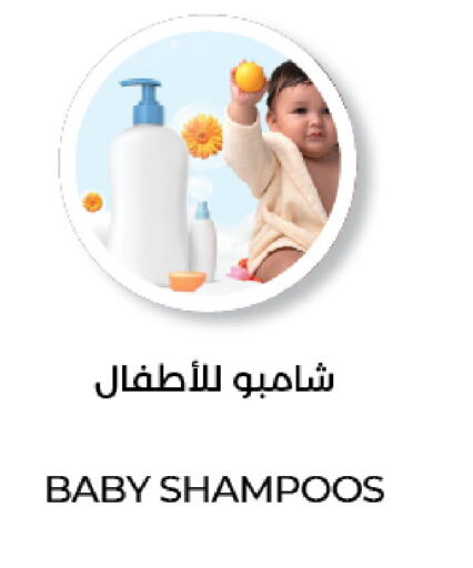 available at لولو هايبرماركت in قطر - الريان